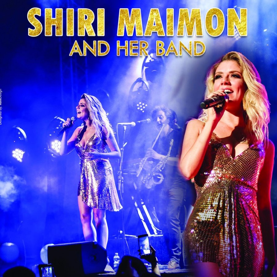 Shiri Maimon 2019